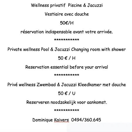 Gites-et-bien-etre, Bansions 1, 1 Bulle Sociale Max 10 Pers Guest house